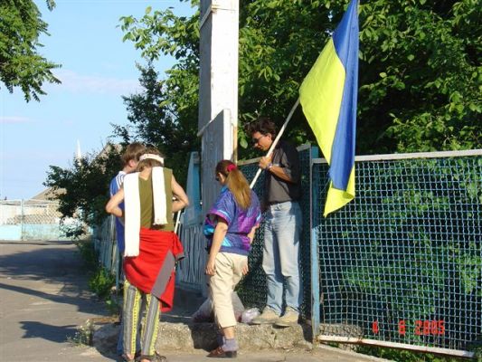 ������� ��� ��������� ���� � ������ ������
 ============== 
�������� ���� 2005 1 ����
