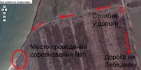 Файл : spot1.jpg
Размер файла: 82Kб
Размеры : 780x386
Дата добавления : Мар 13, 2009 spot1.jpg