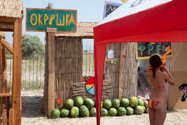 ������� ��� ��������� ���� � ������ ������
 ============== 
