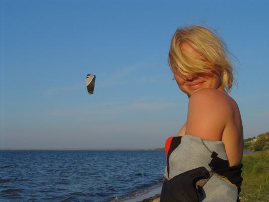 ������� ��� ��������� ���� � ������ ������
 ============== 
 ���������  ( kiteschool.ru )
