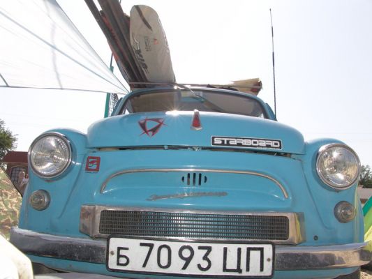 ������� ��� ��������� ���� � ������ ������
 ============== 
 ���������  ( kiteschool.ru )
