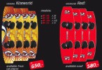 Доски для кайтинга APKiteboarding