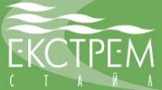 Магазин Экстрем Стайл